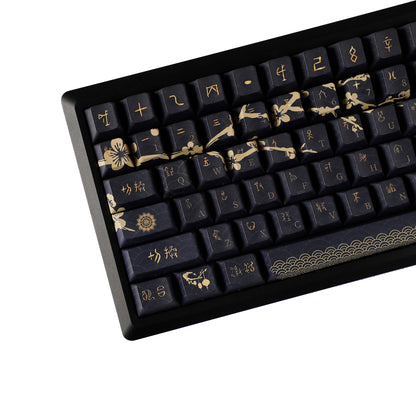 YMDK Dawn of the Other Shore Theme Keycaps Full Set 128 Keys PBT Dye Sub Cherry Profile Keycap for MX Mechanical Keyboard