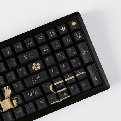 YMDK Dawn of the Other Shore Theme Keycaps Full Set 128 Keys PBT Dye Sub Cherry Profile Keycap for MX Mechanical Keyboard