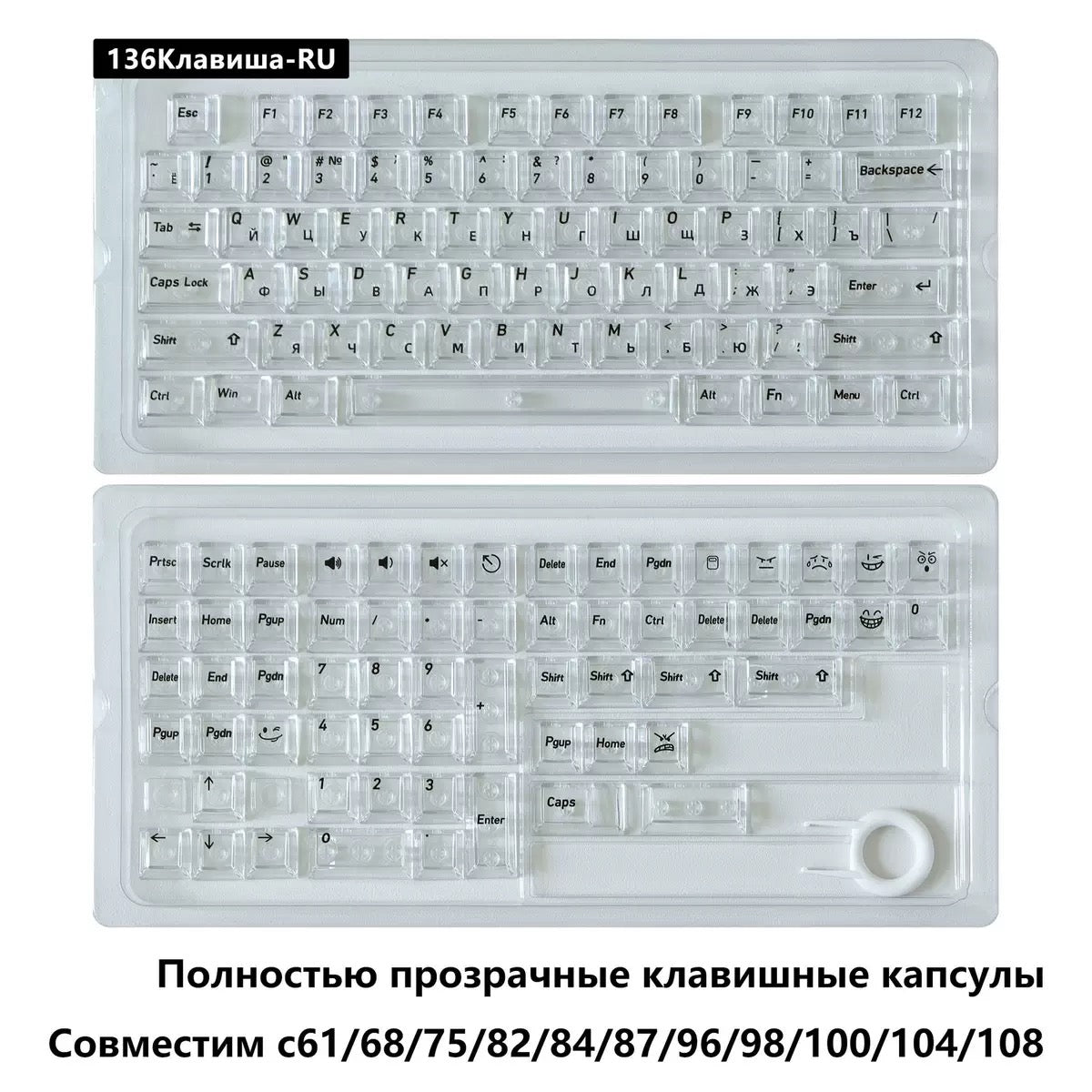 136 Keys English Korean Russian Japanese Shine Through PC Top Print Cherry Profile Color Keycaps for 61/68/84/104/108 MX Mechanical Keyboards