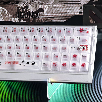 YMDK Red Miko Outfit Theme PC Frosted Translucent Cherry Profile Keycaps, Custom Keycap Set for 60/63/64/65/68/75/87/EZ63 MX Mechanical Keyboards
