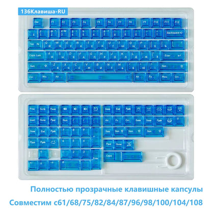 136 Keys English Korean Russian Japanese Shine Through PC Top Print Cherry Profile Color Keycaps for 61/68/84/104/108 MX Mechanical Keyboards