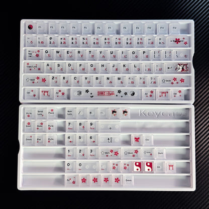 YMDK Red Miko Outfit Theme PC Frosted Translucent Cherry Profile Keycaps, Custom Keycap Set for 60/63/64/65/68/75/87/EZ63 MX Mechanical Keyboards