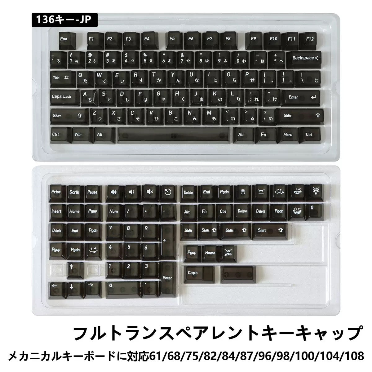 136 Keys English Korean Russian Japanese Shine Through PC Top Print Cherry Profile Color Keycaps for 61/68/84/104/108 MX Mechanical Keyboards