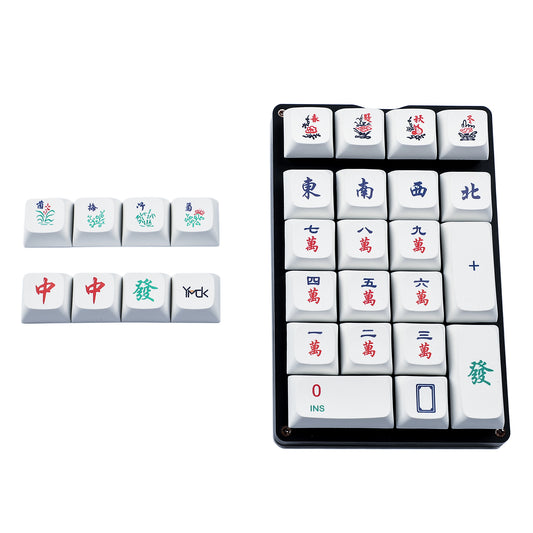 Mahjong Keycaps(Dye Sub ZDA Profile PBT 1.55mm)