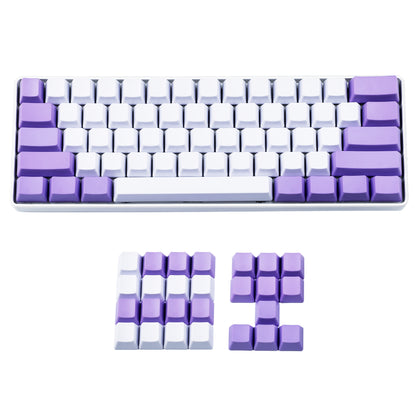 108 Purple White Blank Keycaps(OEM Profile PBT 1.5mm Thickness)