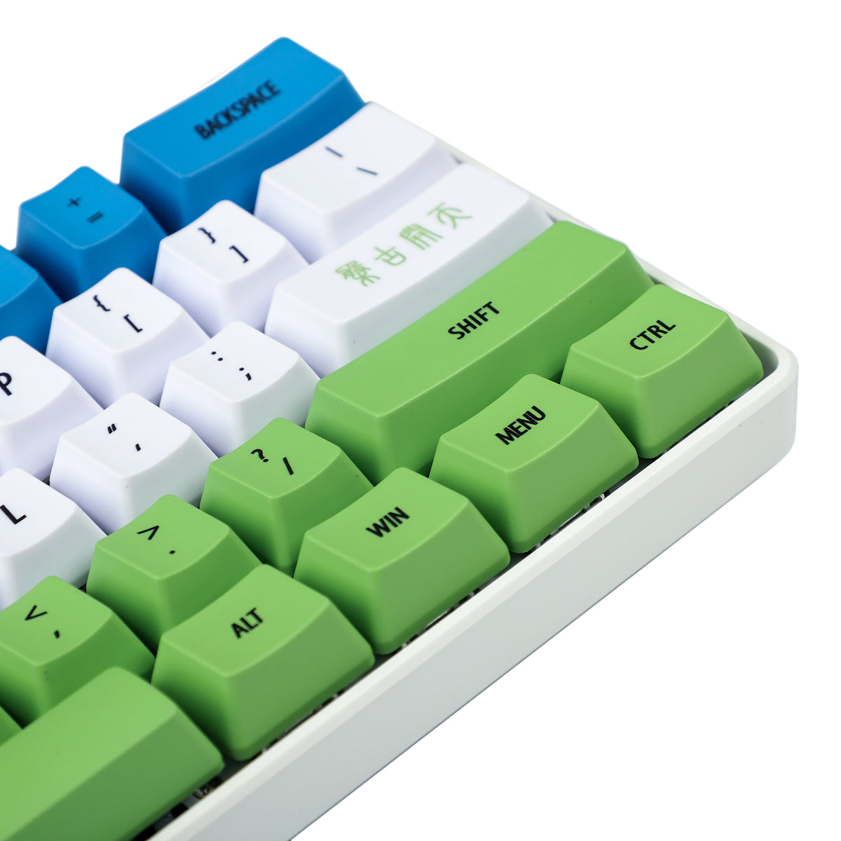 132 Custom Pan Gu Green Blue White Keycaps(Dye Sub OEM Profile/104 87 61 96 75 GK64 68 Using)