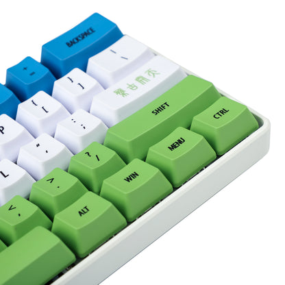 132 Custom Pan Gu Green Blue White Keycaps(Dye Sub OEM Profile/104 87 61 96 75 GK64 68 Using)